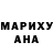MDMA молли Yo Gyal