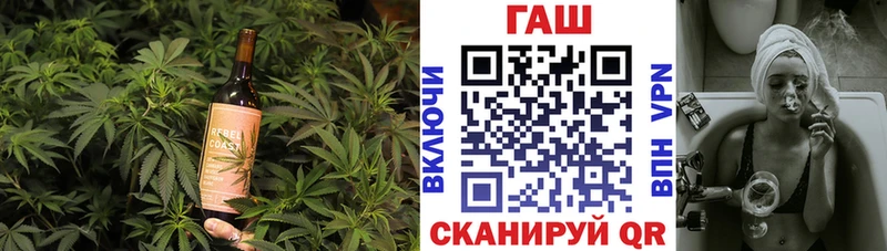 Cannafood конопля  Купить где  Копейск 