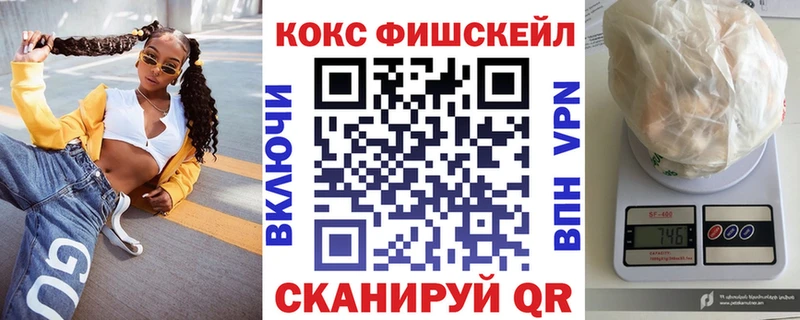Купить  Копейск  КОКАИН Боливия 