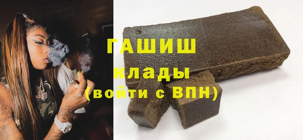 первитин Липки