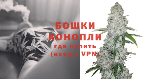 альфа пвп VHQ Лихославль