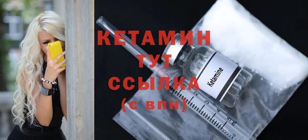 первитин Липки