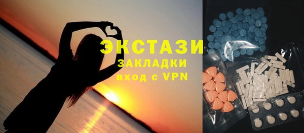 первитин Липки