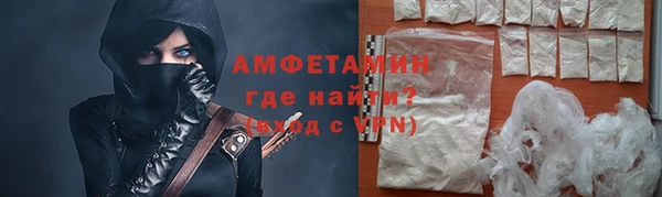 первитин Липки