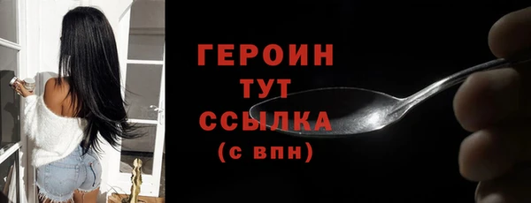 первитин Липки