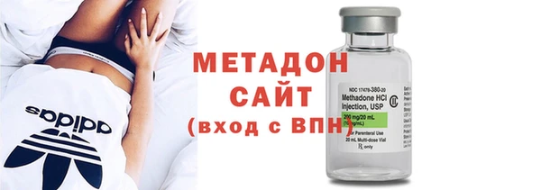 альфа пвп VHQ Лихославль
