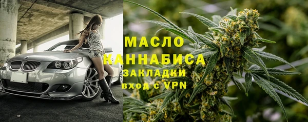 первитин Липки