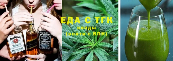 первитин Липки