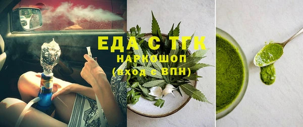 ешки Магас