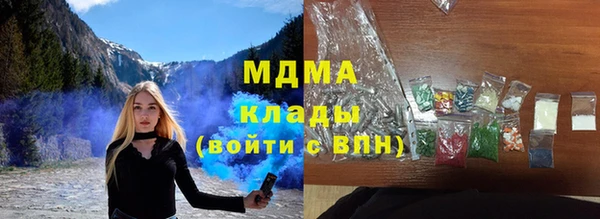 первитин Липки