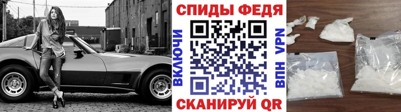 Купить  Копейск  Метамфетамин кристалл 